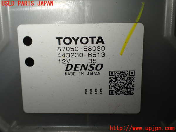 1UPJ-9236616081]アルファード(AGH30W)エバポレーター1 中古_2