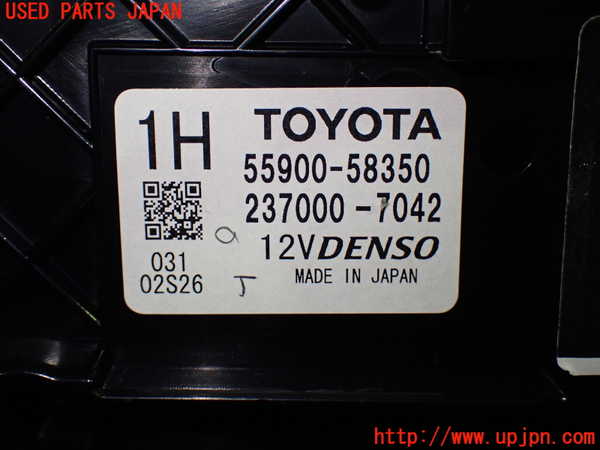 1UPJ-9236616066]アルファード(AGH30W)エアコンスイッチ1 中古_3