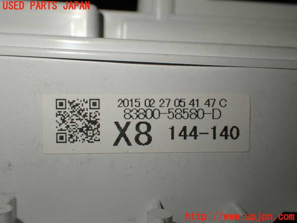 1UPJ-9236616170]アルファード(AGH30W)スピードメーター 中古_3