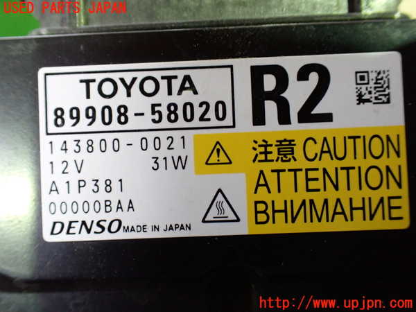 1UPJ-9236616441]アルファード(AGH30W)バラスト1 中古_3