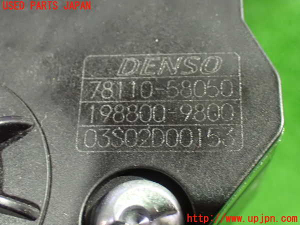 1UPJ-9236616381]アルファード(AGH30W)センサー1 (アクセルペダル) 中古_4