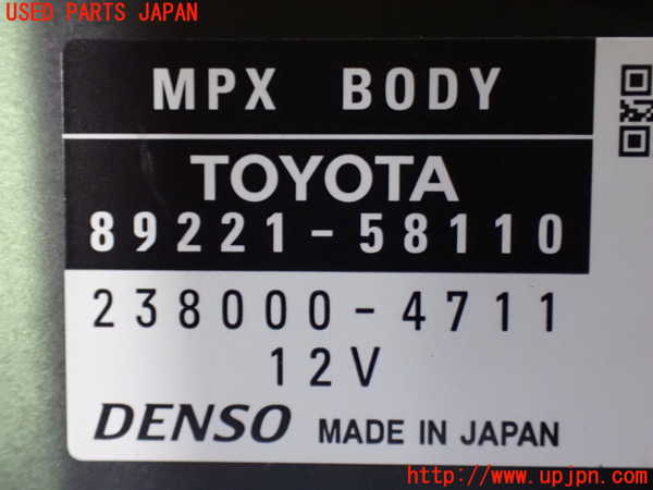 1UPJ-9236616146]アルファード(AGH30W)コンピューター1 中古_3