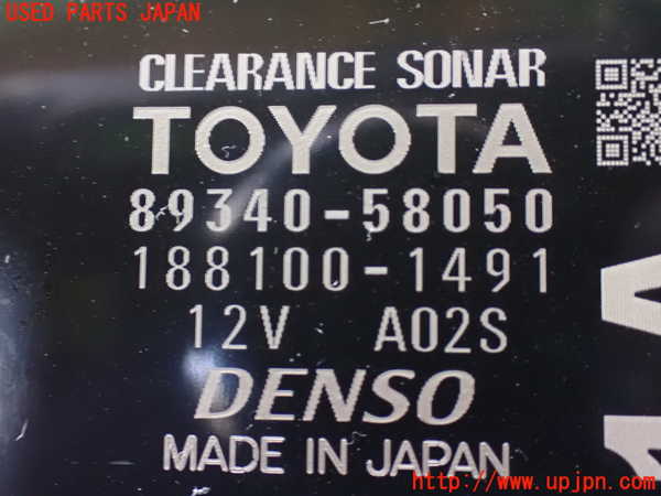 1UPJ-9236616147]アルファード(AGH30W)コンピューター2 中古_3