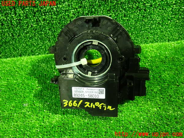 1UPJ-9236616800]アルファード(AGH30W)スパイラルケーブル(リール) 中古_2