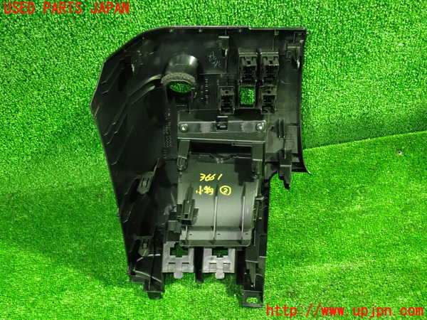 1UPJ-9236617842]アルファード(AGH30W)小物入れ2 中古_3