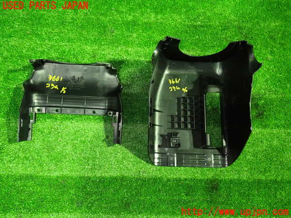 1UPJ-9236617905]アルファード(AGH30W)コラムカバー 中古_3