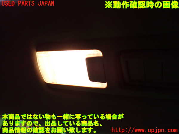 1UPJ-9236616412]アルファード(AGH30W)ルームランプ2 (2列目右) 中古_3