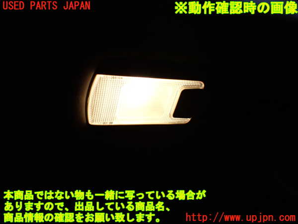 1UPJ-9236616413]アルファード(AGH30W)ルームランプ3 (3列目) 中古_3