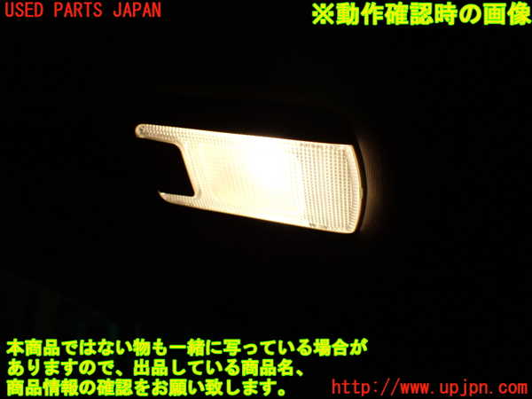 1UPJ-9236616413]アルファード(AGH30W)ルームランプ3 (3列目) 中古_4