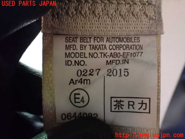 1UPJ-9236617155]アルファード(AGH30W)右2列目シートベルト 中古_3
