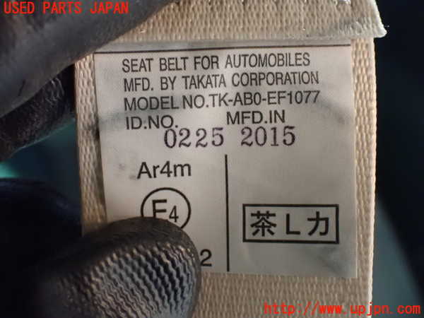 1UPJ-9236617185]アルファード(AGH30W)左2列目シートベルト 中古_3