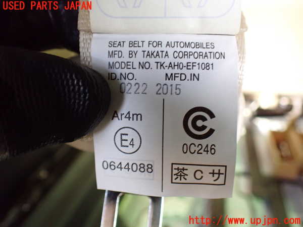 1UPJ-9236617215]アルファード(AGH30W)3列目シートベルト 中古_3