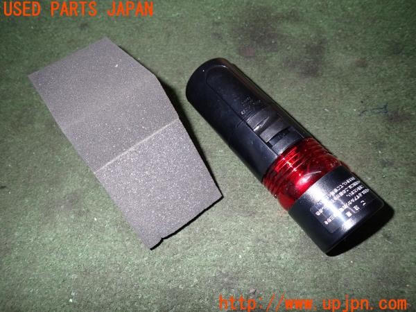 3UPJ=9236620512]ベンツ CLS350(218359 C218)前期 純正 Panasonic パナソニック FF-144 非常灯 懐中電灯 中古_3