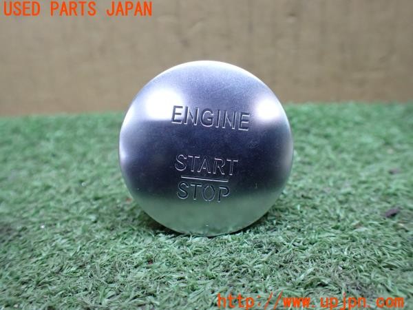 3UPJ=9236620532]ベンツ CLS350(218359 C218)前期 純正 2215450714 キーレス プッシュ スタート・ストップボタン 中古_2