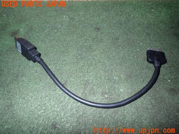 3UPJ=9236620550]ベンツ CLS350(218359 C218)前期 純正 A0018278404 メディアインターフェースケーブル ipod iPhone接続ケーブル 中古_2