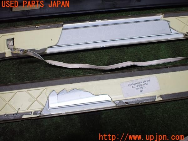 3UPJ=9236620616]ベンツ CLS350 ブルーエフィシェンシーAMGスポーツパッケージ(218359 C218)前期 純正 スカッフプレート LEDイルミ 中古_3