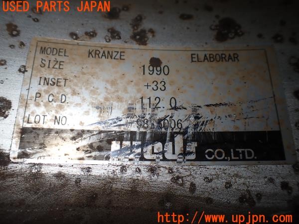 3UPJ=9236620961]ベンツ CLS350(218359 C218)前期 Weds KRANZE ELABORAR ウェッズ クレンツェ ホイール 19×9J +33 PCD112 5穴 1本 中古_5