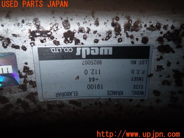 3UPJ=9236620962]ベンツ CLS350(218359 C218)前期 Weds KRANZE ELABORAR ウェッズ ホイール 19×10J +44 PCD112 5穴 2本 難あり 中古_5