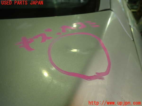 1UPJ-9236621060]ベンツ CLS350 C218(218359)ボンネットフード 中古_3