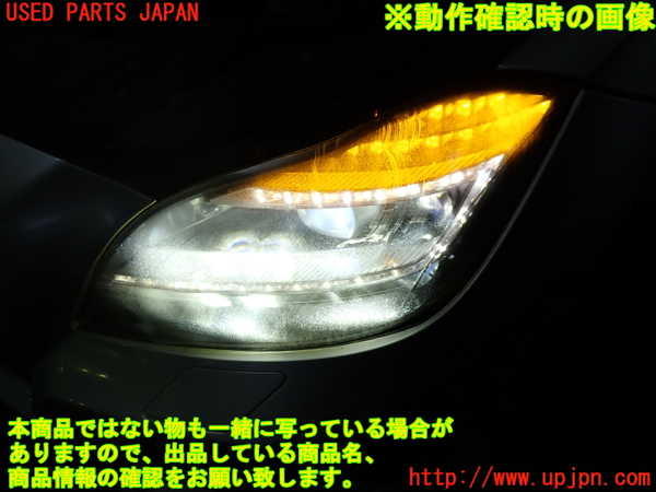 1UPJ-9236621132]ベンツ CLS350 C218(218359)左ヘッドライト LED 中古_5