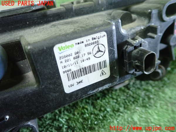 1UPJ-9236621182]ベンツ CLS350 C218(218359)左フォグ 中古_3