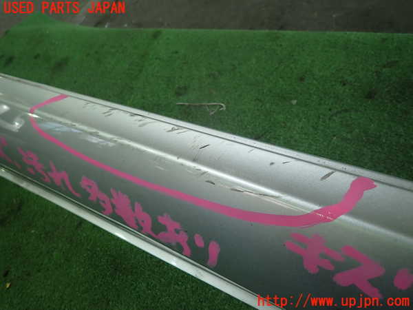 1UPJ-9236621390]ベンツ CLS350 C218(218359)右サイドステップ 中古_3