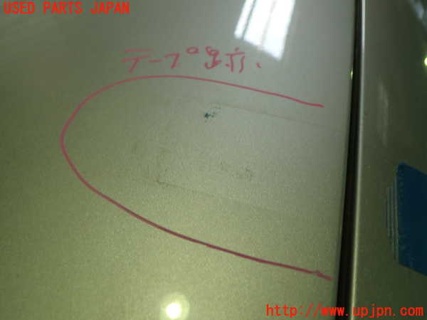 1UPJ-9236621500]ベンツ CLS350 C218(218359)トランク 中古_4