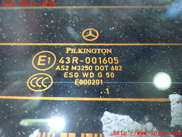 1UPJ-9236621560]ベンツ CLS350 C218(218359)リアガラス 中古 PILKINGTON M3250 43R-001605_2