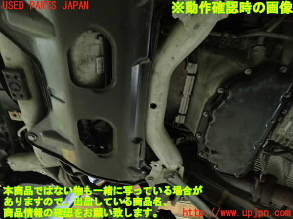 1UPJ-9236622010]ベンツ CLS350 C218(218359)エンジン 276 中古_5