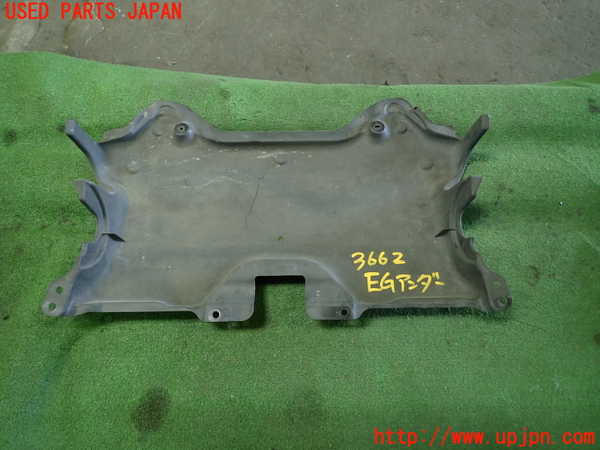 1UPJ-9236622170]ベンツ CLS350 C218(218359)エンジンアンダーカバー 中古_3