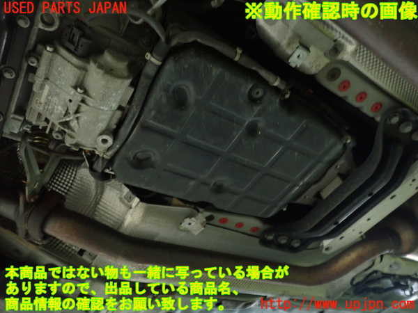 1UPJ-9236623010]ベンツ CLS350 C218(218359)ミッション AT 276 中古_4