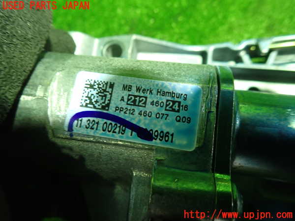 1UPJ-9236624260]ベンツ CLS350 C218(218359)ステアリングシャフト 中古_2