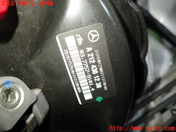 1UPJ-9236624055]ベンツ CLS350 C218(218359)ブレーキマスターバック 中古_2