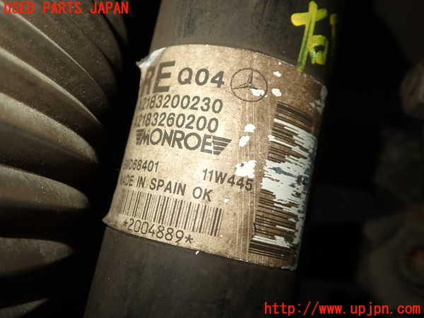 1UPJ-9236625070]ベンツ CLS350 C218(218359)右リアショックアブソーバー 中古_2