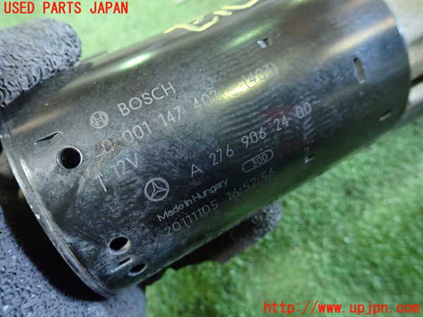 1UPJ-9236626010]ベンツ CLS350 C218(218359)セルモーター 中古_2