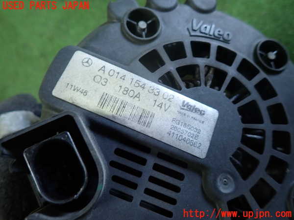 1UPJ-9236626015]ベンツ CLS350 C218(218359)オルタネーター(ダイナモ) 中古_2