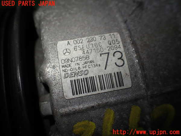 1UPJ-9236626025]ベンツ CLS350 C218(218359)エアコンコンプレッサー 中古_2