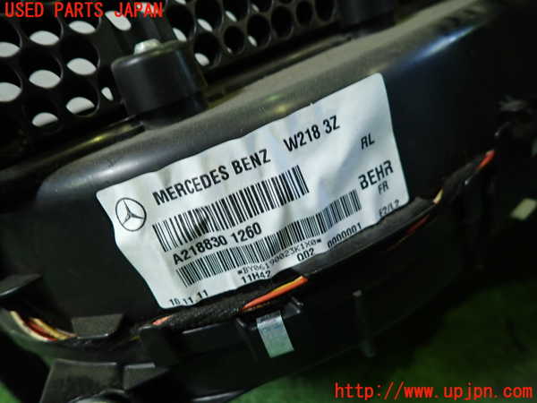 1UPJ-9236626081]ベンツ CLS350 C218(218359)エバポレーター1 中古_3