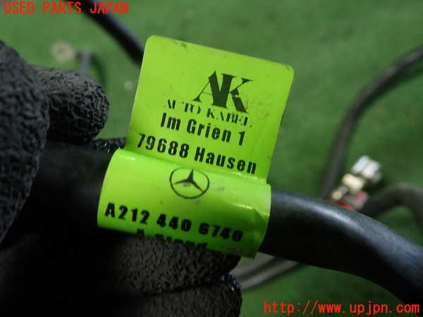 1UPJ-9236626806]ベンツ CLS350 C218(218359)ハーネス1 中古_3