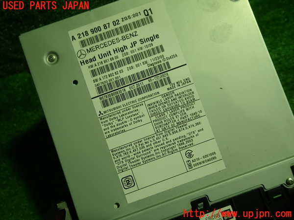 1UPJ-9236626589]ベンツ CLS350 C218(218359)カーナビゲーション HDD 中古_2