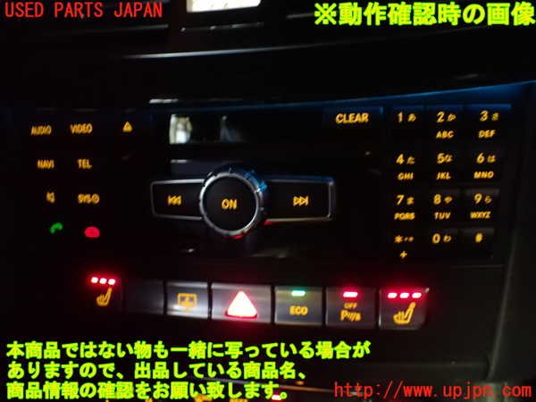 1UPJ-9236626589]ベンツ CLS350 C218(218359)カーナビゲーション HDD 中古_5