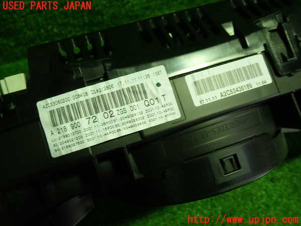 1UPJ-9236626170]ベンツ CLS350 C218(218359)スピードメーター 中古_2