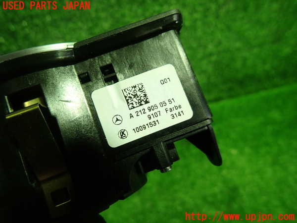1UPJ-9236626285]ベンツ CLS350 C218(218359)ライトスイッチ 中古_2