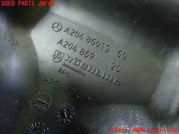 1UPJ-9236626791]ベンツ CLS350 C218(218359)ウォッシャータンク1 中古_2