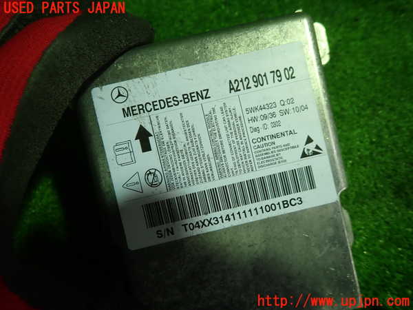1UPJ-9236626145]ベンツ CLS350 C218(218359)エアバッグコンピューター 中古_2