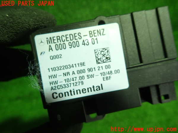 1UPJ-9236626148]ベンツ CLS350 C218(218359)コンピューター3 中古 A0009004301_2