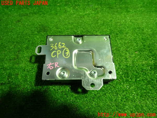 1UPJ-9236626148]ベンツ CLS350 C218(218359)コンピューター3 中古 A0009004301_3