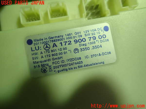 1UPJ-9236626149]ベンツ CLS350 C218(218359)コンピューター4 中古 A1729007900_2