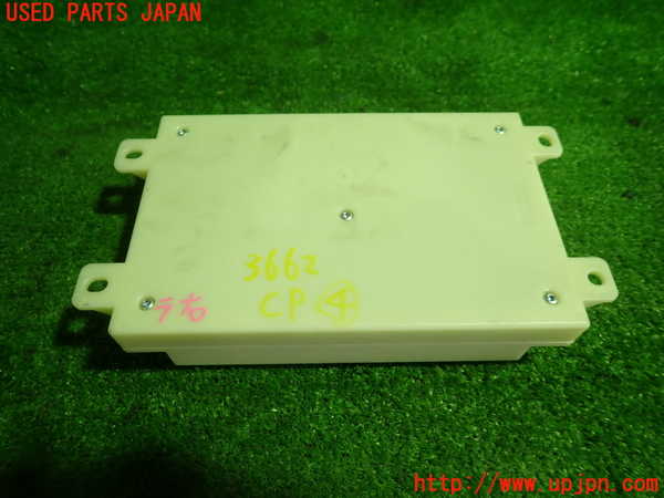 1UPJ-9236626149]ベンツ CLS350 C218(218359)コンピューター4 中古 A1729007900_3