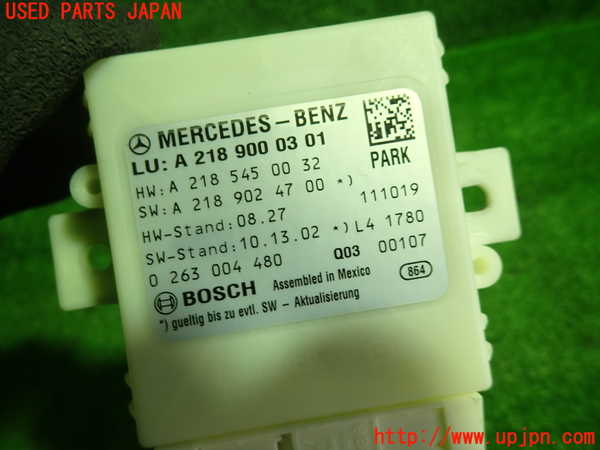 1UPJ-9236626151]ベンツ CLS350 C218(218359)コンピューター6 中古 A2189000301_2